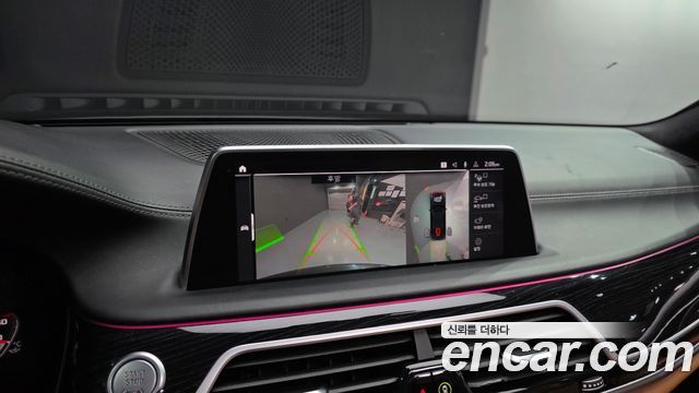 BMW 7-Series 740Li xDrive M Sport Package