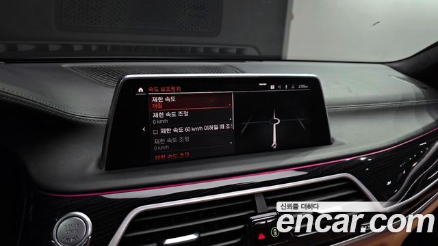 BMW 7-Series 740Li xDrive M Sport Package