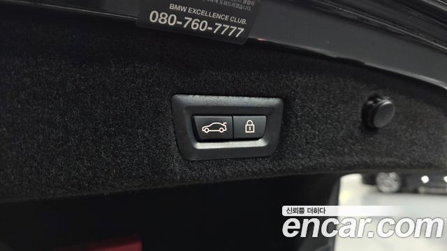 BMW 7-Series 740Li xDrive M Sport Package