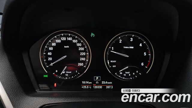 BMW 1-Series 118d M Sport Shadow 5 Door