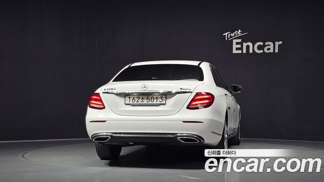 Mercedes-Benz E-Class E220d 4MATIC Exclusive