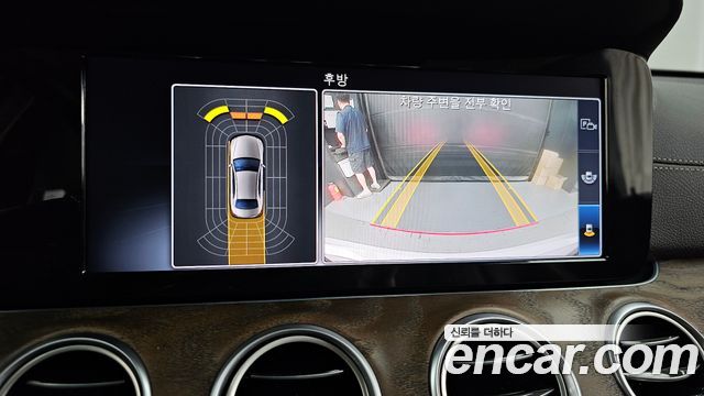 Mercedes-Benz E-Class E220d 4MATIC Exclusive
