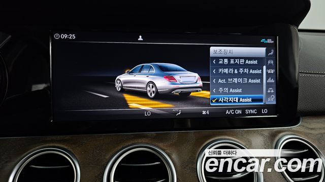 Mercedes-Benz E-Class E220d 4MATIC Exclusive