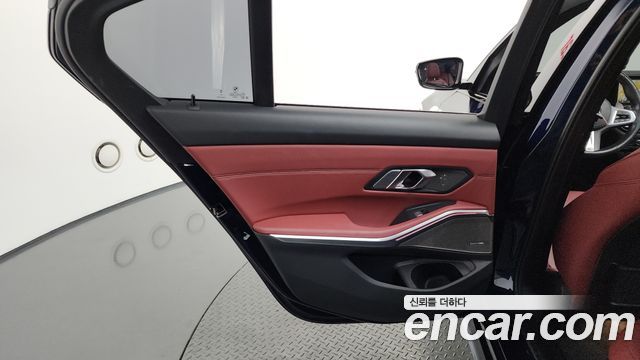BMW 3-Series 330e M Sport Pro FIrst Edition