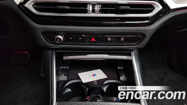 BMW 3-Series 330e M Sport Pro FIrst Edition
