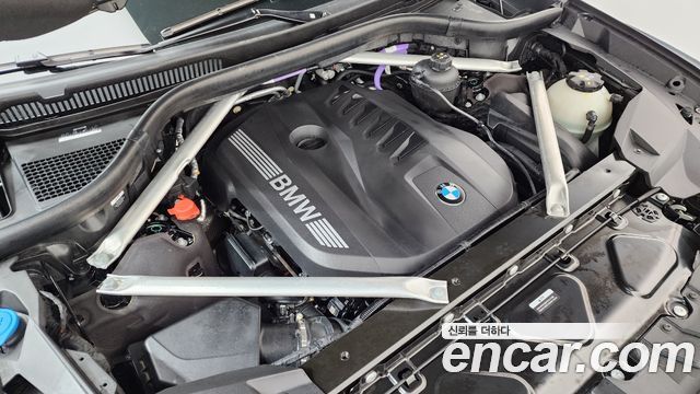 BMW X7 xDrive 40i Design Pure Excellence 7-Seater