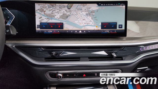 BMW X7 xDrive 40i Design Pure Excellence 7-Seater