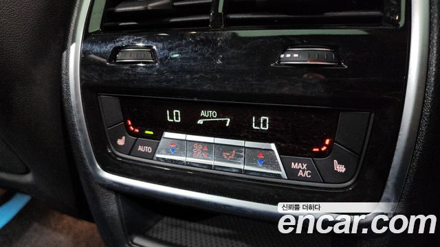 BMW X7 xDrive 40i Design Pure Excellence 7-Seater