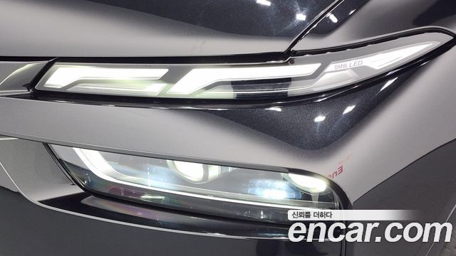 BMW X7 xDrive 40i Design Pure Excellence 7-Seater