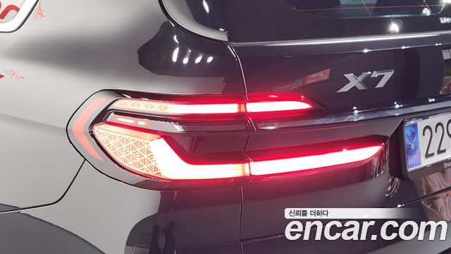 BMW X7 xDrive 40i Design Pure Excellence 7-Seater