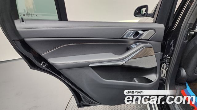 BMW X7 xDrive 40i Design Pure Excellence 7-Seater