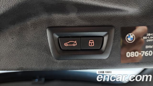 BMW X7 xDrive 40i Design Pure Excellence 7-Seater