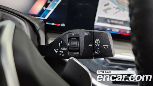BMW X7 xDrive 40i Design Pure Excellence 7-Seater