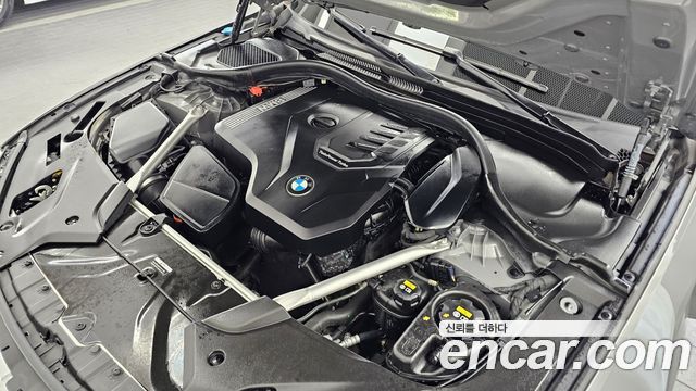 BMW 5-Series 520i Luxury