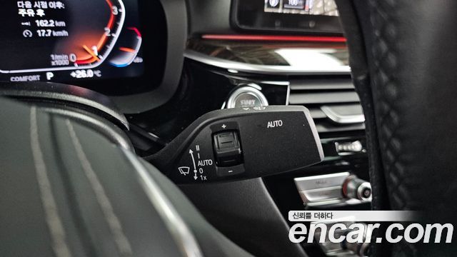BMW 5-Series 520i Luxury