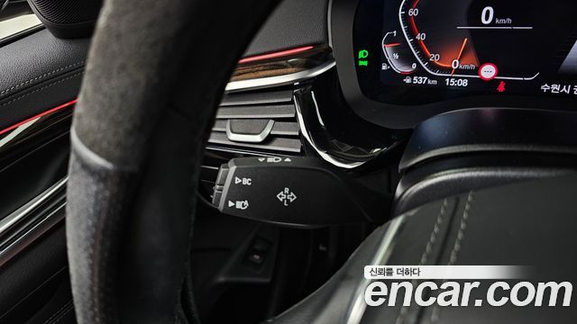 BMW 5-Series 520i Luxury