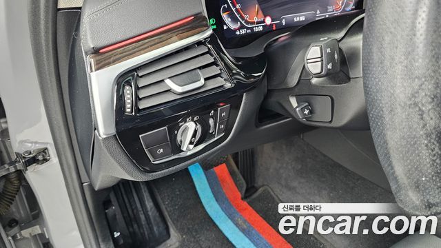 BMW 5-Series 520i Luxury