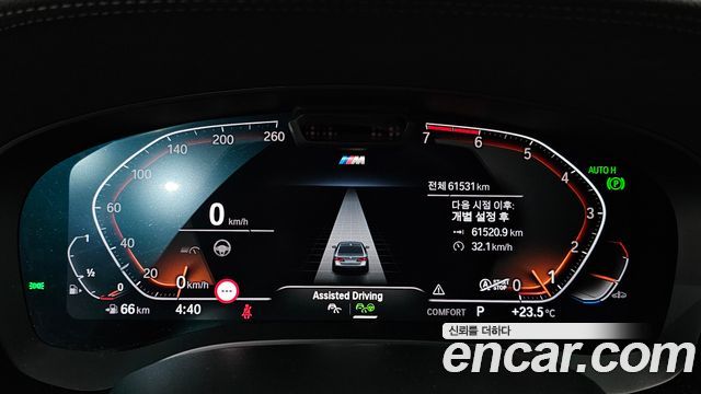 BMW 5-Series 520i M Sport