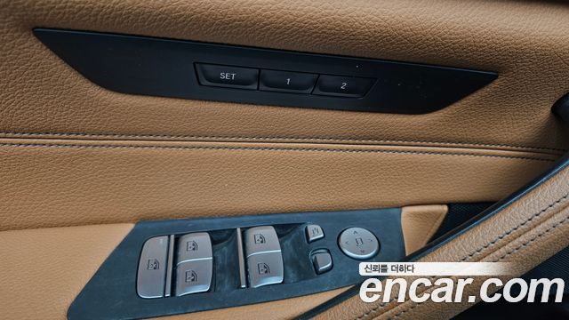 BMW 5-Series 520i M Sport