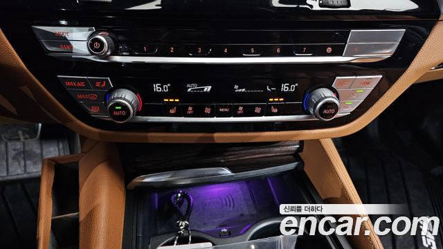 BMW 5-Series 520i M Sport