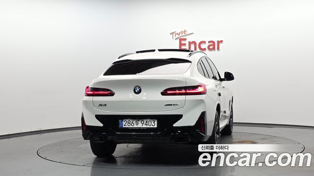 BMW X4 xDrive20i M Sports Pro