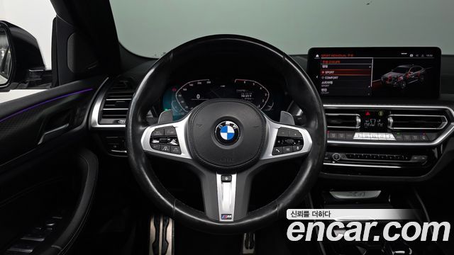 BMW X4 xDrive20i M Sports Pro
