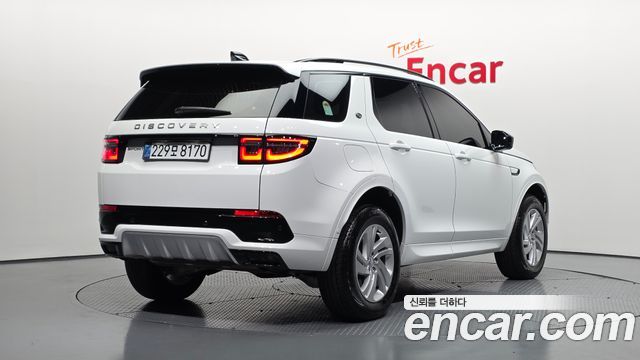 Land Rover Discovery Sport P250 S