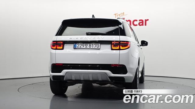Land Rover Discovery Sport P250 S