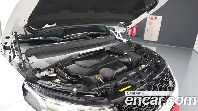 Land Rover Discovery Sport P250 S