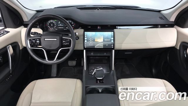 Land Rover Discovery Sport P250 S