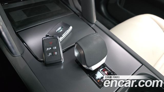 Land Rover Discovery Sport P250 S