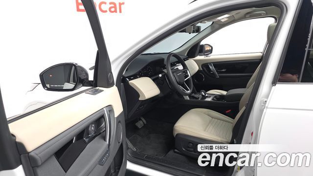 Land Rover Discovery Sport P250 S