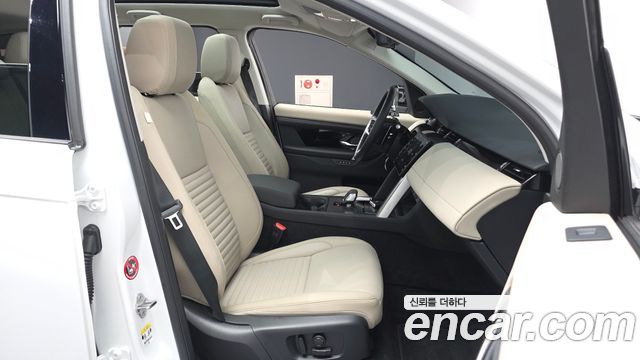 Land Rover Discovery Sport P250 S