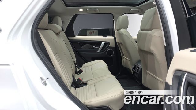 Land Rover Discovery Sport P250 S