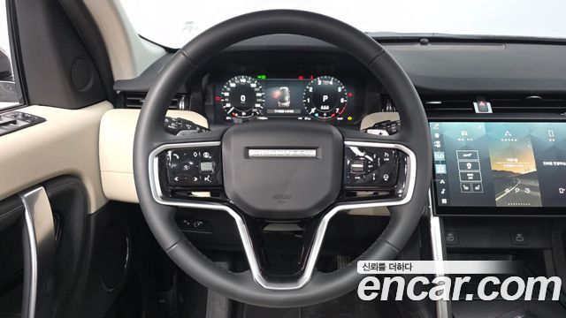 Land Rover Discovery Sport P250 S