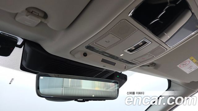Land Rover Discovery Sport P250 S