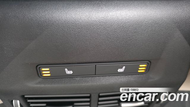Land Rover Discovery Sport P250 S