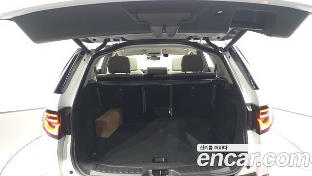 Land Rover Discovery Sport P250 S