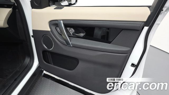 Land Rover Discovery Sport P250 S