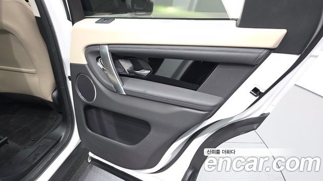 Land Rover Discovery Sport P250 S