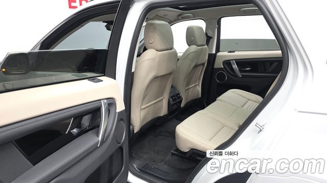 Land Rover Discovery Sport P250 S