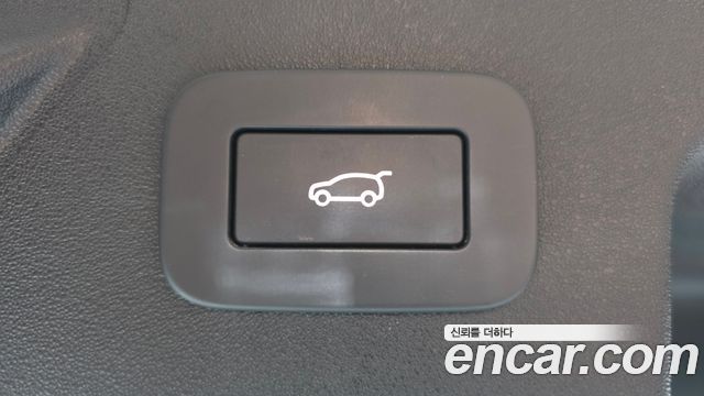 Land Rover Discovery Sport P250 S