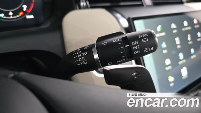Land Rover Discovery Sport P250 S