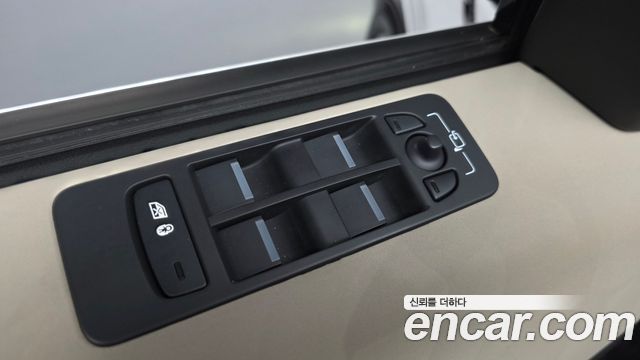 Land Rover Discovery Sport P250 S