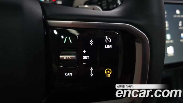 Land Rover Discovery Sport P250 S