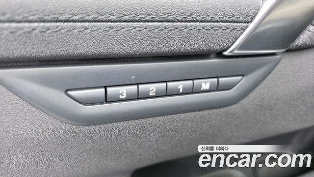 Land Rover Discovery Sport P250 S