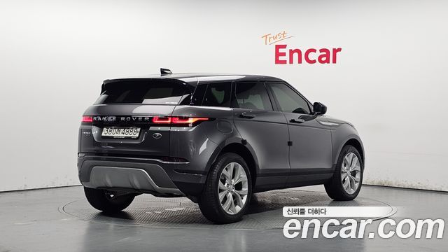 Land Rover Range Rover Evoque P250 SE