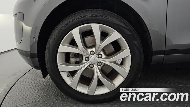 Land Rover Range Rover Evoque P250 SE