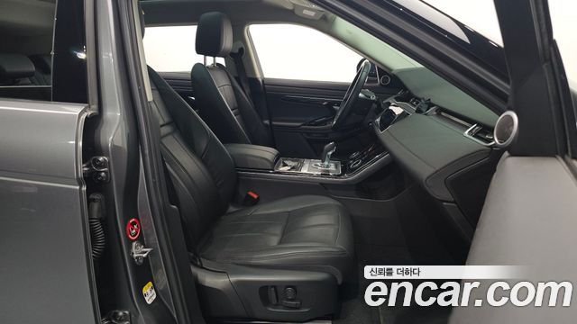 Land Rover Range Rover Evoque P250 SE