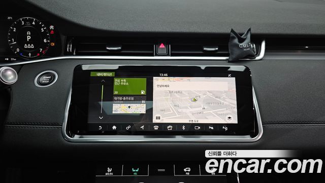Land Rover Range Rover Evoque P250 SE